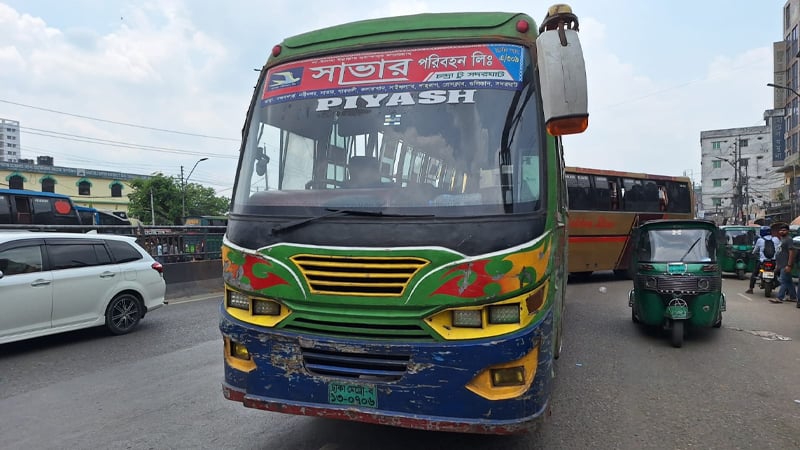 সাভারে ফের চলন্ত বাসে যাত্রীদের টাকা-মোবাইল-স্বর্ণালংকার লুট